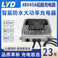 48V45AܷˮU늳سߠ܇늲܇Ѳ߉܇ˮ