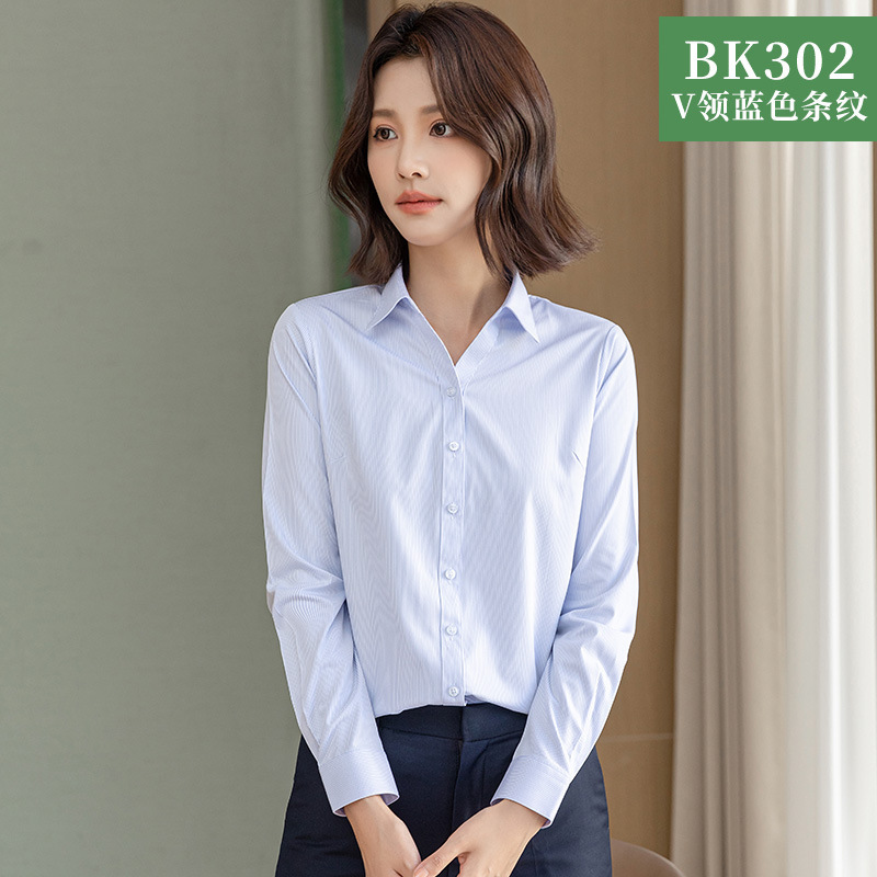 女性の長袖ビジネス通気性高弾性会社服夏服フォーマルシャツシャツ竹繊維工場出荷|undefined