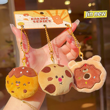 Jinnew ԭ���決����������bϵ��ë�q��� ����ʳ�濨ͨ耳׿�