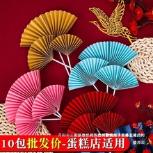 �S��ֱ�N�S��ֱ�N�������յ����b�̫ꖻ����Ӱ�Aף�۴�tɫ�Ї�