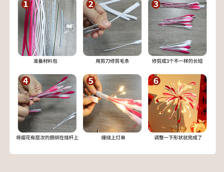 红详_20.jpg