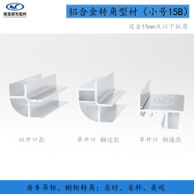 ��܇���b������S�´�ͨ��܇�X�Ͻ��A�ǵ���