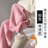 Plove pink conventional model