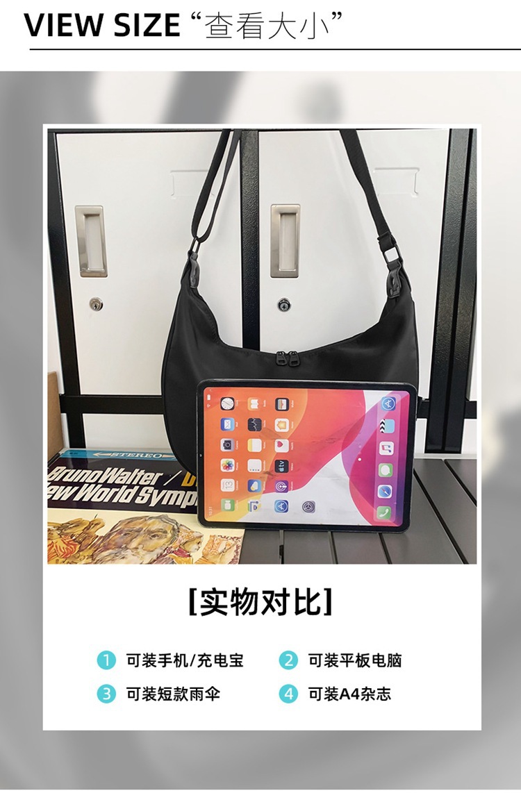 ins Simple nylon fabric crossbody bag for women 2023 new Korean style fashionable single-shoulder dumpling bag for students, trendy single-shoulder bag undefined