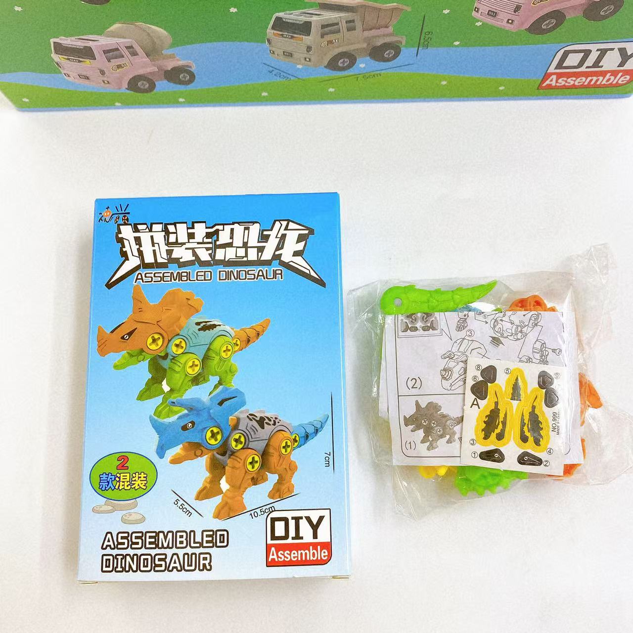 Juguetes de ensamblaje para niños dinosaurios automóviles aviones DIY puzzle modelo de coche de juguete para estudiantes de jardín de infantes regalos premios