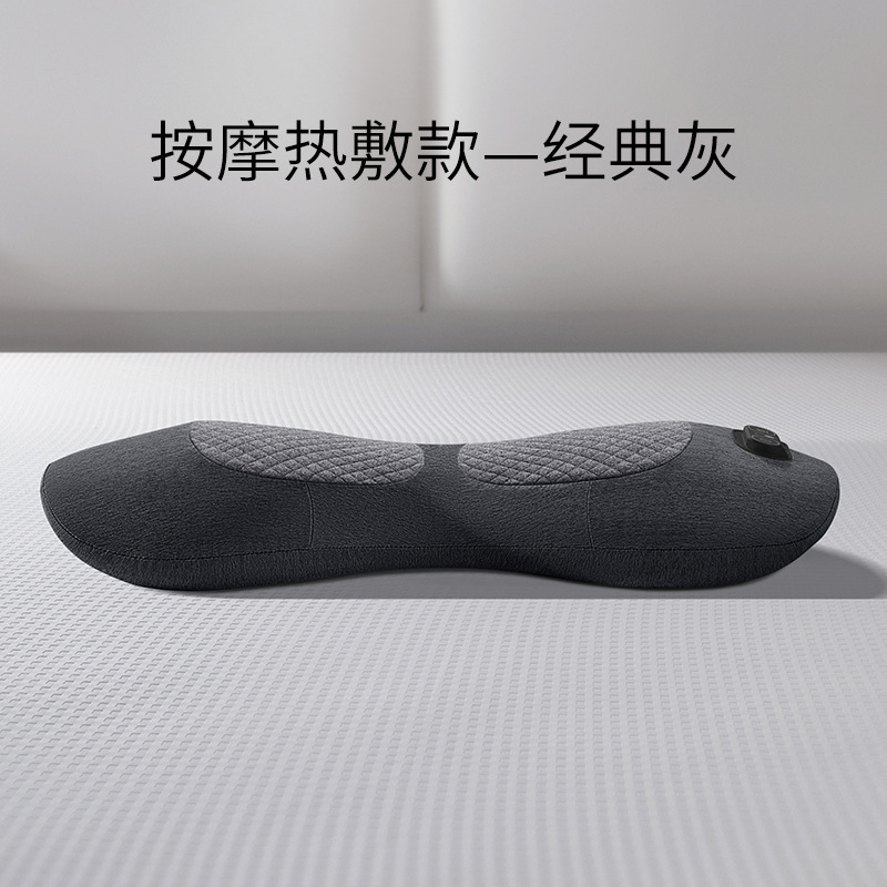腰枕のベッドの上で腰を支えて寝ます。|undefined