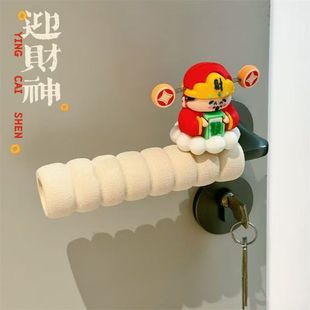 Protective Door Welcome Anti-Static Children's Switch Cover Anti-Collision Protective Cover Handle Door Bedroom Switch Cover
