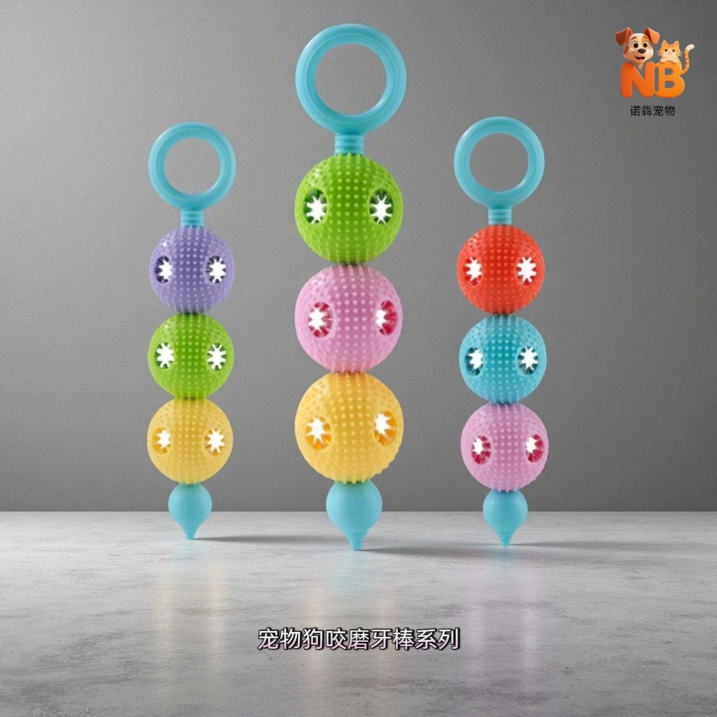 Трансграничная многофункциональная утечка моляра