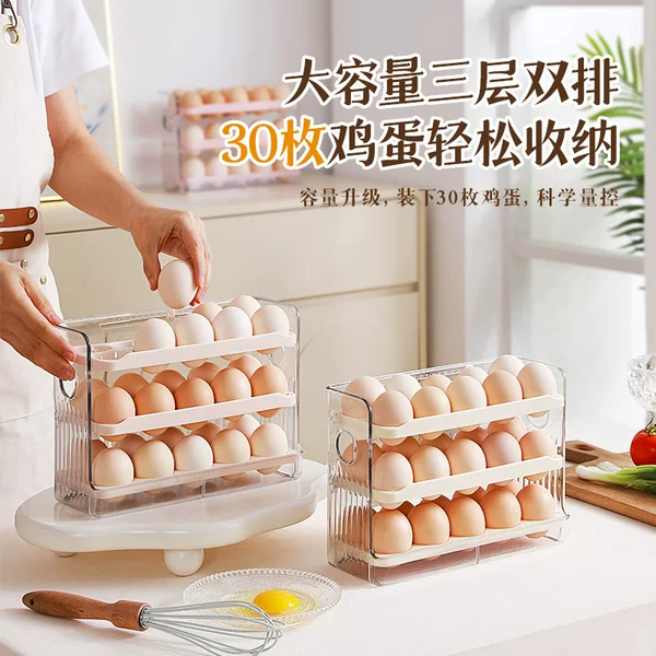 New Egg Storage Box, Egg Rack for Refrigerator, Special for Preservation, Kitchen Organizer, Automatic Flipping Egg Box Wholesale