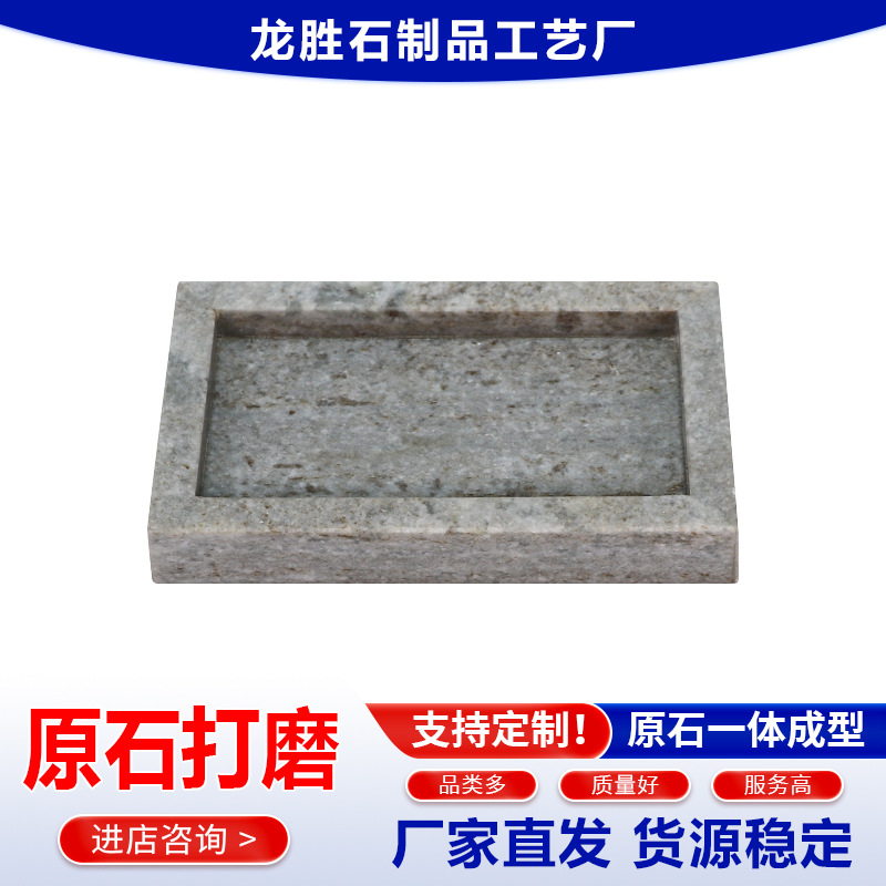 ����ֱ�� ���ƴ���ʯ��ԼС���̼������ν�ָչʾ���ɿ�������