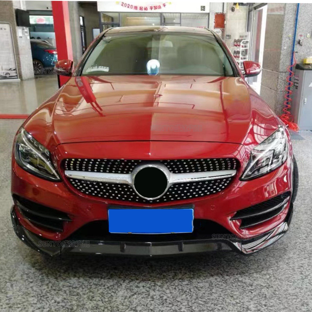 Suitable for 2014-2021 Mercedes-Benz C- Class W205 front shovel front bar surrounding lower lip movement three-stage