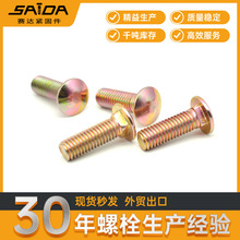 �����󃞻ݡ�GB801��A�ͷ��i�R܇�ݽzISO8678�����\�F؛��