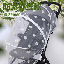 �n��ins�냺܇�Î�ȫ��ʽͨ�Ì����̽���������܇�ļ�������͸��