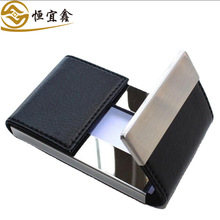 竖款双开翻盖式男女士商务名片盒办公用品礼品名片夹卡包卡套收纳