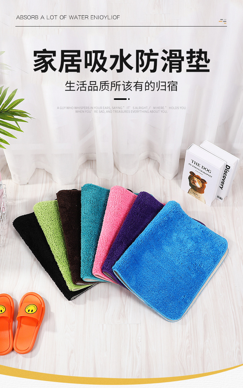 出彩详情页第二版_01