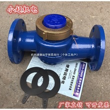 ��������ˮƽ����ʽ���m��ˮ�� ��ˮ��DN150 100 80 65 50 40���]