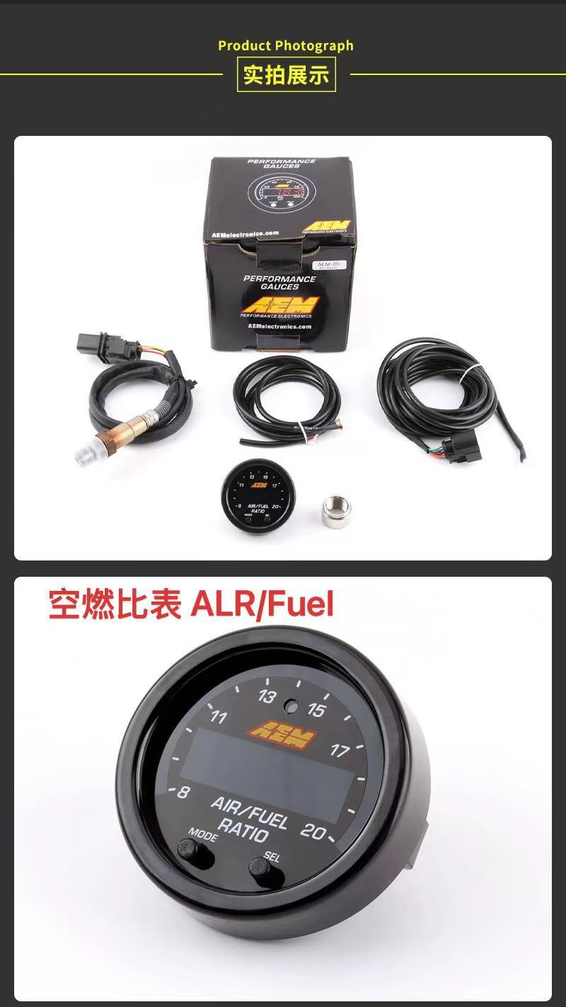 AEM Car Modification Instrument Air-Fuel Ratio Gauge with Sensor Set Turbocharger Water Temperature Oil Pressure Voltage