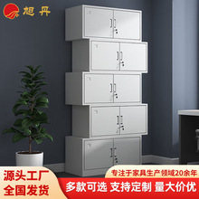 定制分体五节文件柜办公室铁皮资料储物柜带锁档案柜办公桌落地