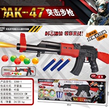 ܛ������ͯAK-47ͻ��������ߘ�ƹ�����к�����YƷ�ؔ����l