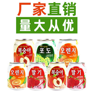 �n���M�ھ��������ѹ����֭���238ml��ݮ��������ζ����ƿ�b