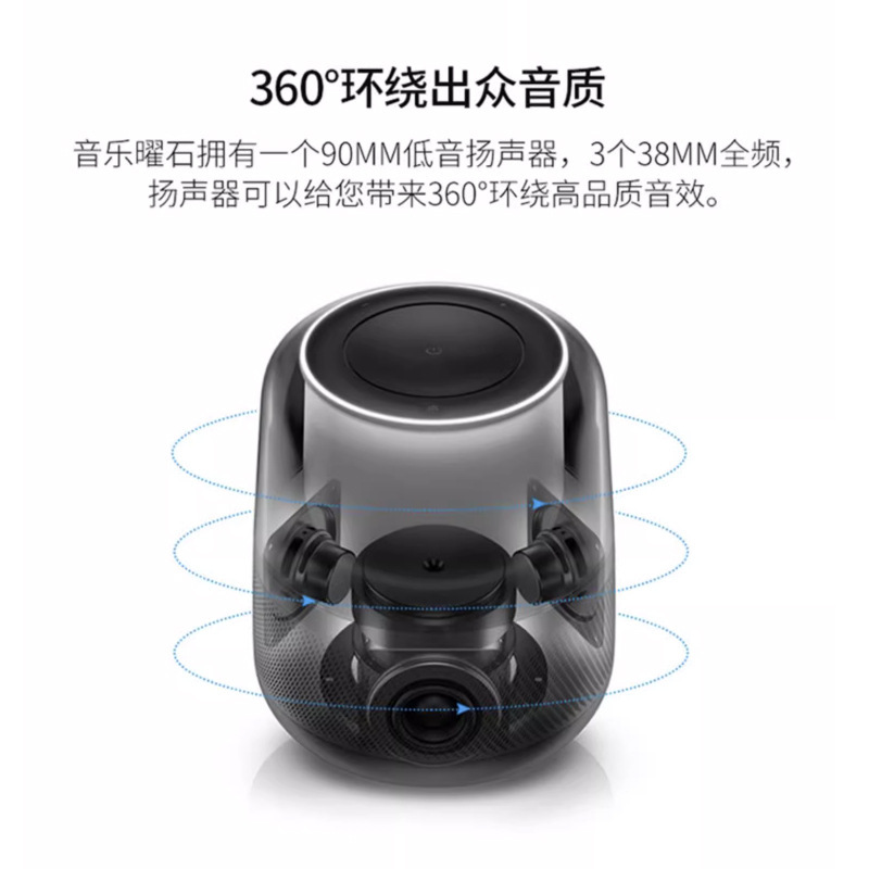 ハマンカトンallureエッセンティア音楽曜石家庭用デスクトップ無線オーディオbluetoothスピーカー|undefined