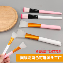 化妆刷子毛刷美容院灌肤涂抹工具套装硅胶自制软泥膜美妆护肤