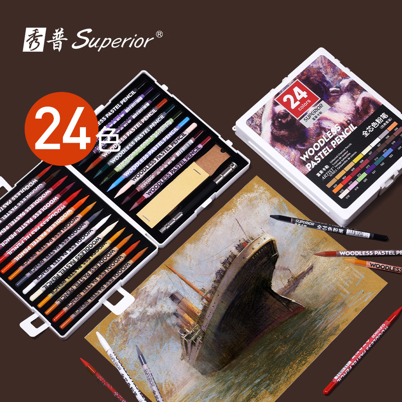 Xiupu Fulai Carle madera libre de núcleo completo color carbón pluma retrato traje color carbón bosquejo carbón pluma color tiza para el arte