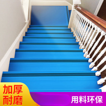 ���z����̤�������l̨�A�N�׃��@��ɫ���z�؉|���w䁵ذ�PVC���z