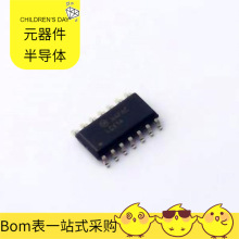 74LCX14M SOIC-14 NCV8674DS50R4G NCV7428MW5R2G NCV7718BDQR2G