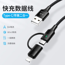 ��������һtypec�֙C������qc����m���A������С���O����늾�