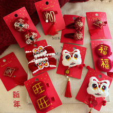 龙年发饰发夹可爱小龙女毛绒刺绣头饰儿童新年拜年发饰中国风发夹