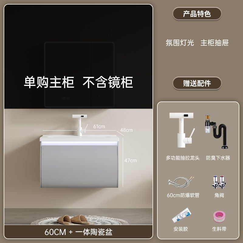 Nuevo gabinete de baño de madera sólida cerámica una bañera gabinete de lavabo de baño doméstico lavabo combinado lavabo