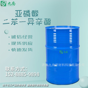 �F؛����DPOP���I��PVC���τ��o�����������������һ������DPOP