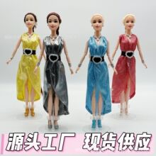 6�ְͱ������·���ͯŮ����������^�Ҽ�bjd���¹�����ż�Y�����Q