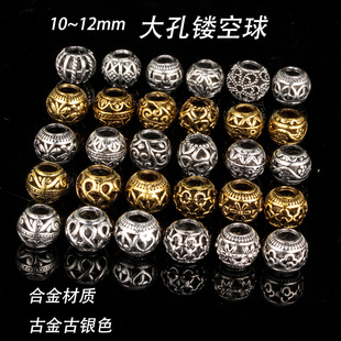 ���y10mm����U�������A�Ώ͹�DIY��Ͻ��U����ɢ���Ʒ���