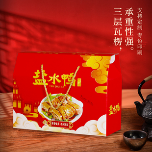 ͨ���}ˮ�����b����؛�u������������ʳ��նYƷ�ЬF؛�� ����log