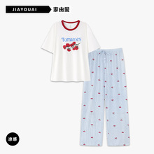 莫代尔睡衣女夏季樱桃印花短袖凉感型家居服大码格子薄款长裤套装