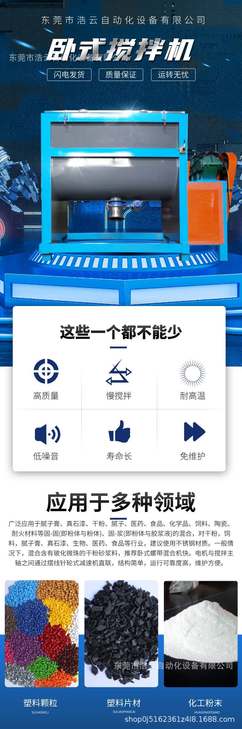 O1CN01vBJsL11w25xSrfi31_!!2217658096249-0-cib.jpg?__r__=1712046908252