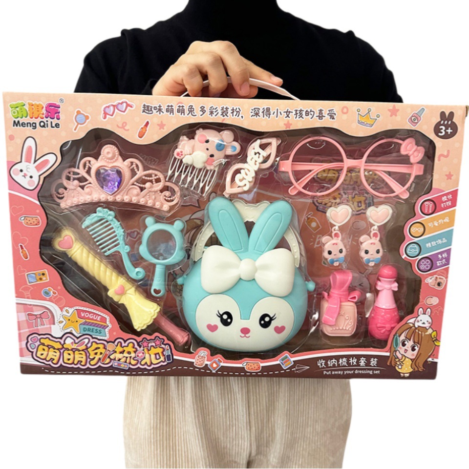Set de maquillaje princesa conejo juguetes de belleza para niñas caja de regalo para jardín de infantes