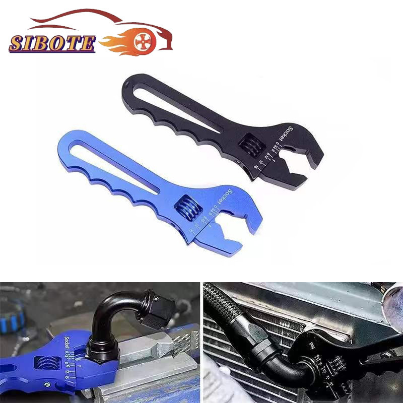 Modified car wrench AN3-AN16 oil pipe wrench V-type adjustable wrench modified car accessories repair tool