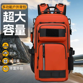 运动背包;运动挎包;运动腰包