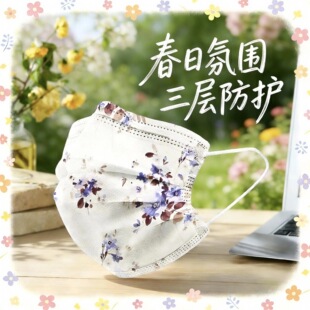 ���Ż���ϵ�����ӿ��ֳ��˻�����ˇ���r�д��շՇ������m���o