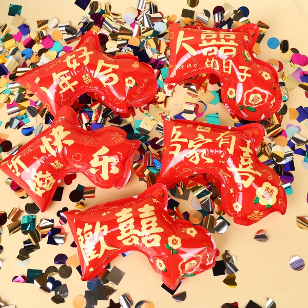 Wedding wedding festival automatic inflatable fireworks gun festival…