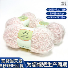 ��ë�R��ë�ﶬᘿ��������y��100g������q������ɫ�R��ëë���F