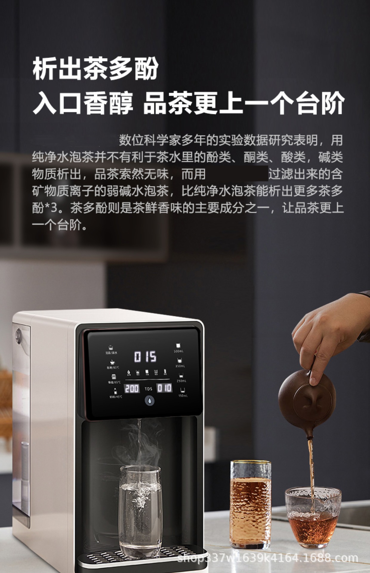 O1CN01vBK9sZ2G0X00UP6o9_!!4000218953-0-cib.jpg?__r__=1735369047040