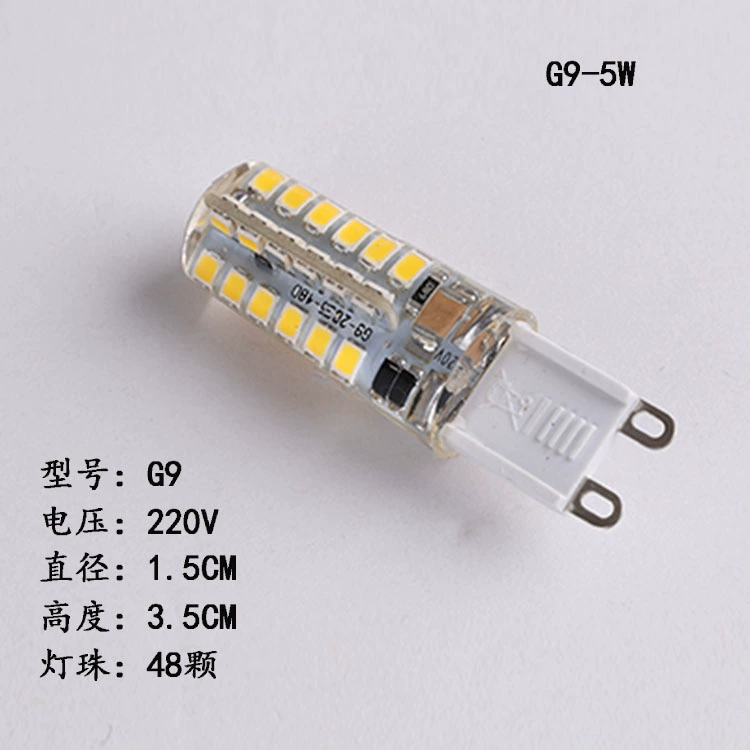 LED lights, bulb, light source, 220v