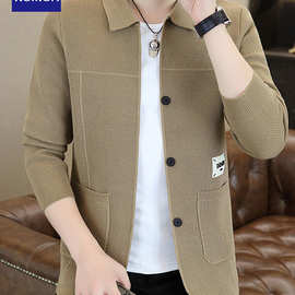 罗蒙针织开衫外套男士2025春秋新款男装潮流夹克毛衣高级感毛线衣