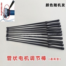 �ܠ�늙C�{����܇���T�����T��λ�{�������l�T܇���T�{���߶����