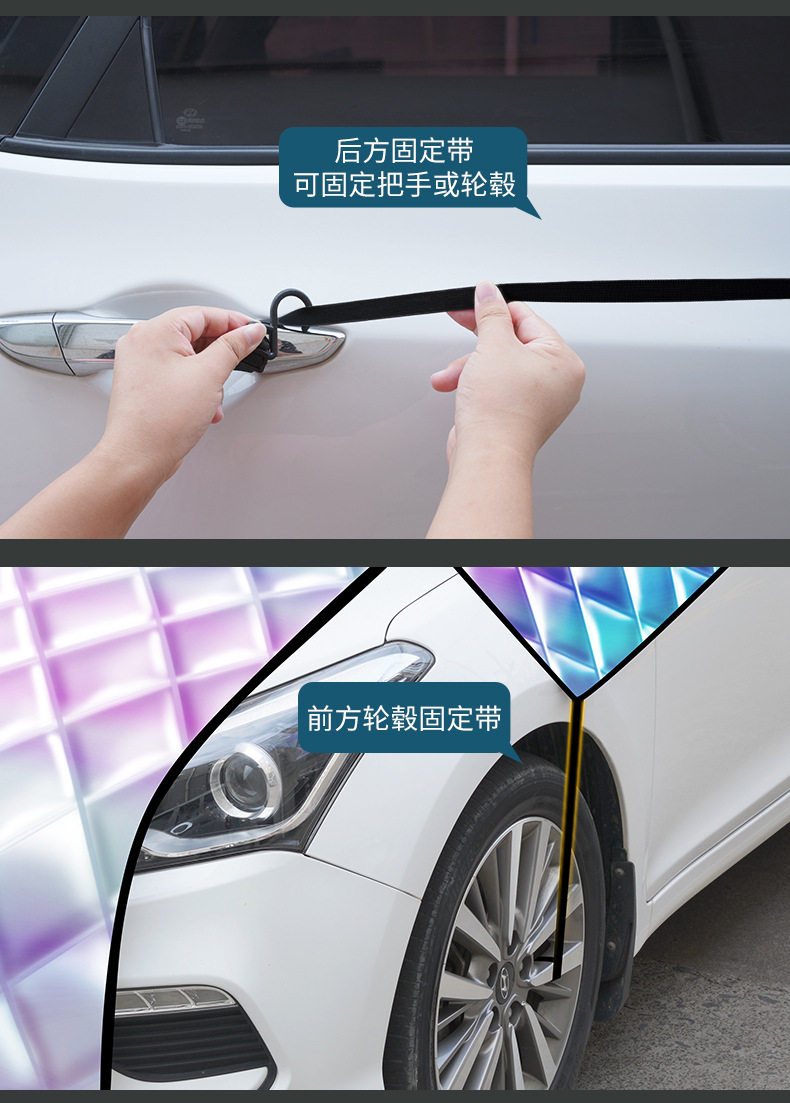 Car Snow Cover, Front Windshield Snow Cover, Anti-Frost Cover, Engine Hood Winter Car Cover, Thickened Snow Protection Cover
