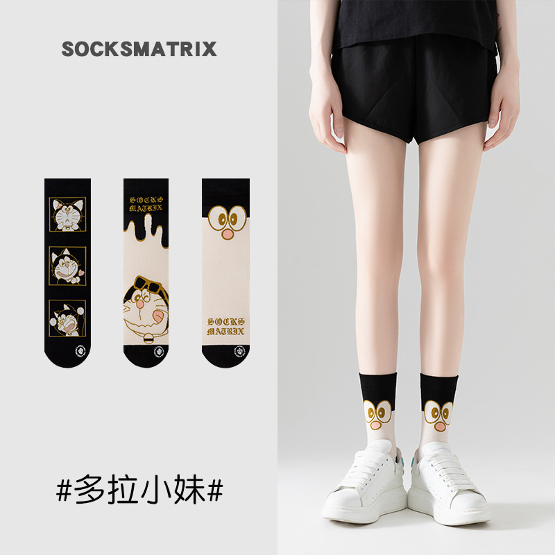 【Doraemon】3 Pairs of Cartoon Socks for Women and Couples, Mid-Calf Cotton Socks, Versatile for Autumn and Winter, in Stock, Sweat-Absorbent 【Doraemon】3 Pairs of Cartoon Socks for Women and Couples, Mid-Calf Cotton Socks, Versatile for Autumn and Winter, in Stock, Sweat-Absorbent